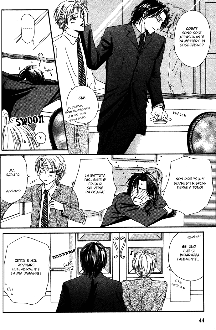 Keijijou na Bokura Make Love - Fare l'amore 第12页