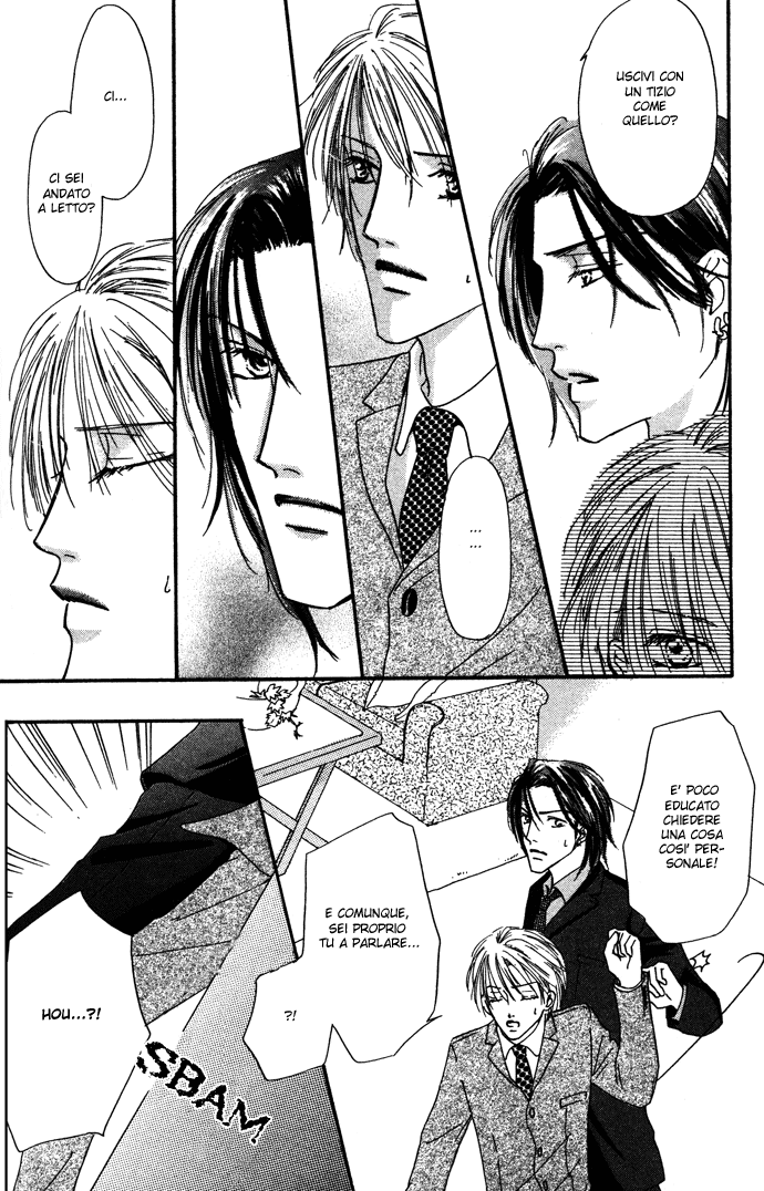 Keijijou na Bokura Make Love - Fare l'amore 第20页