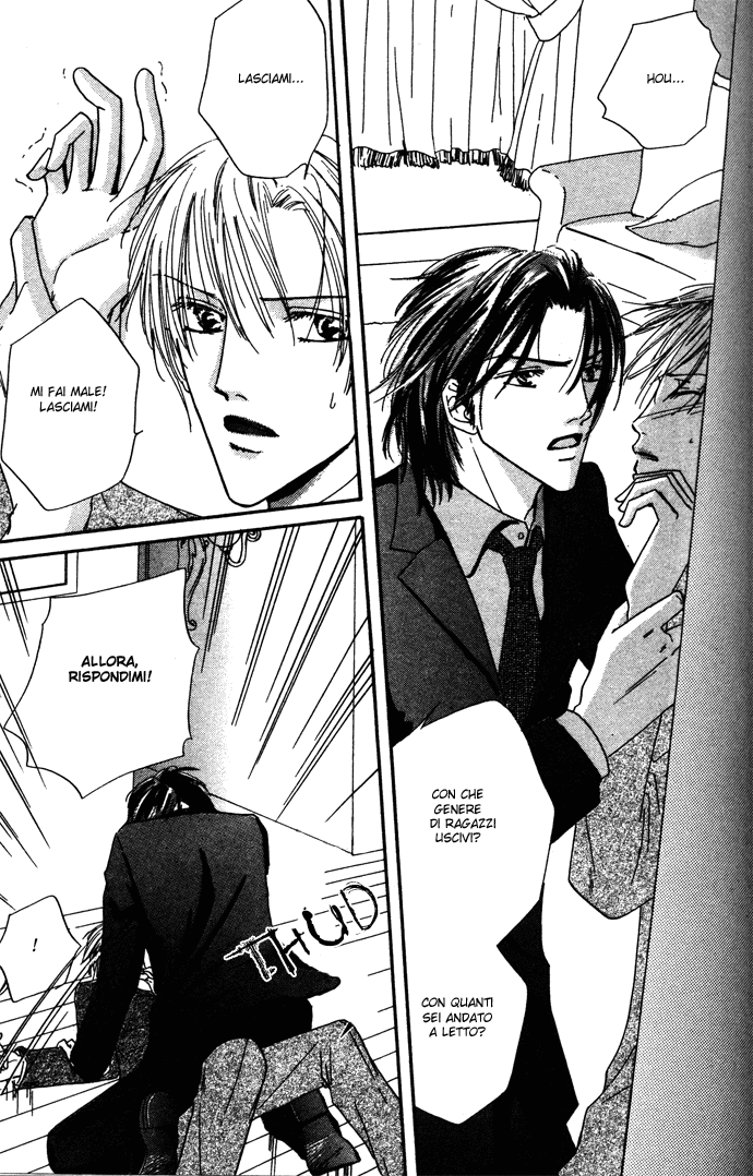 Keijijou na Bokura Make Love - Fare l'amore 第21页
