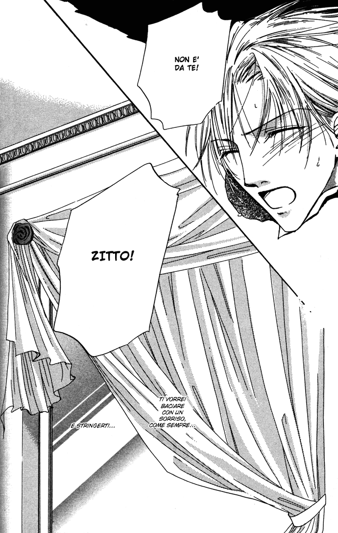 Keijijou na Bokura Make Love - Fare l'amore 第24页
