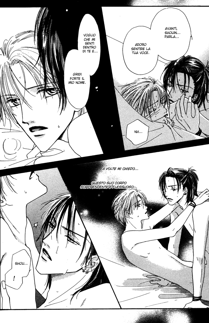 Keijijou na Bokura Make Love - Fare l'amore 第4页