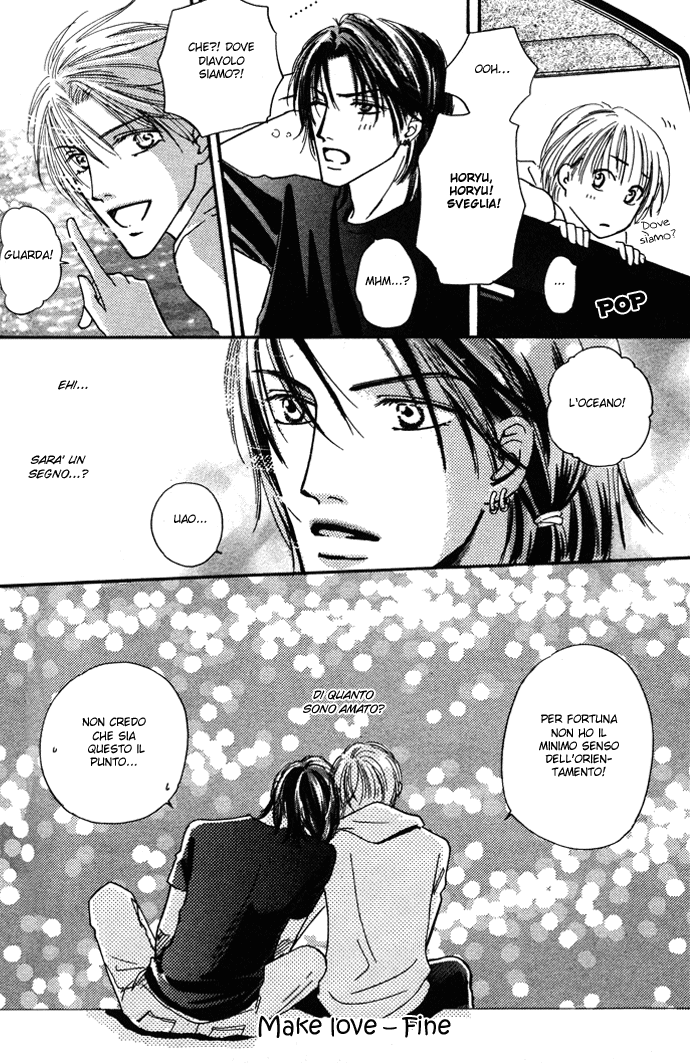 Keijijou na Bokura Make Love - Fare l'amore 第34页