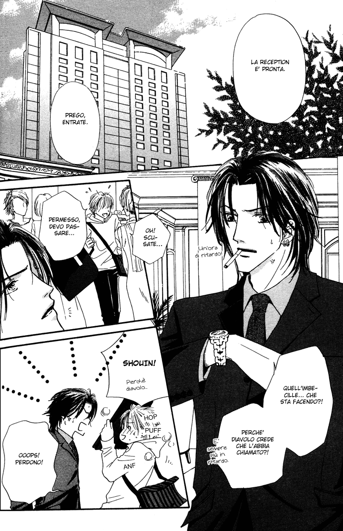 Keijijou na Bokura Make Love - Fare l'amore 第8页