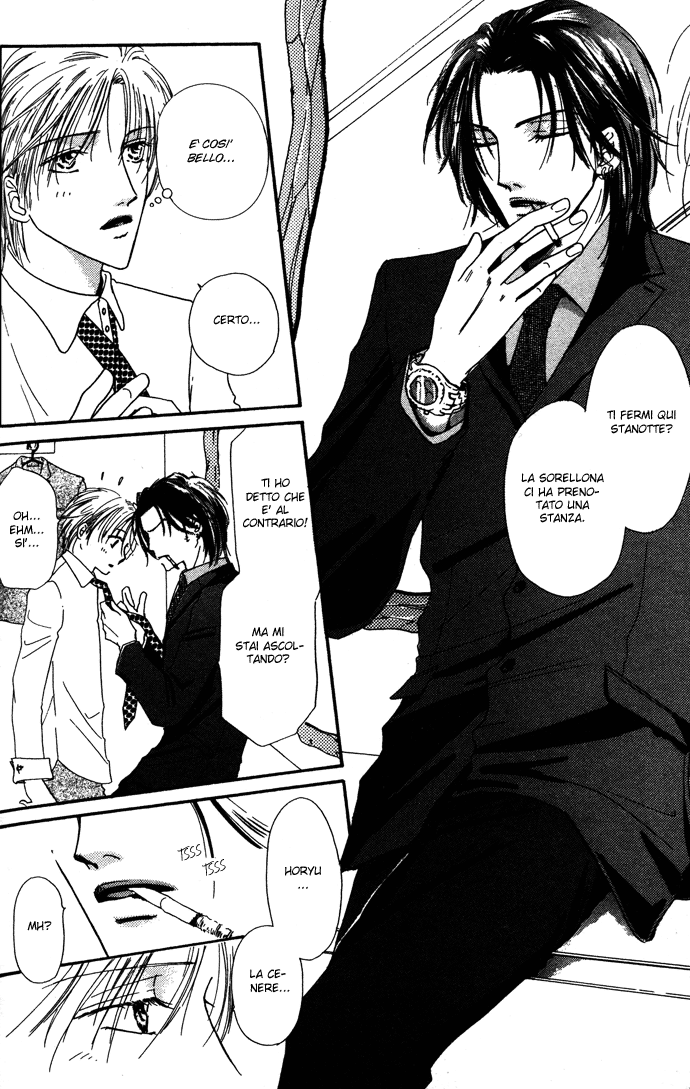 Keijijou na Bokura Make Love - Fare l'amore 第10页