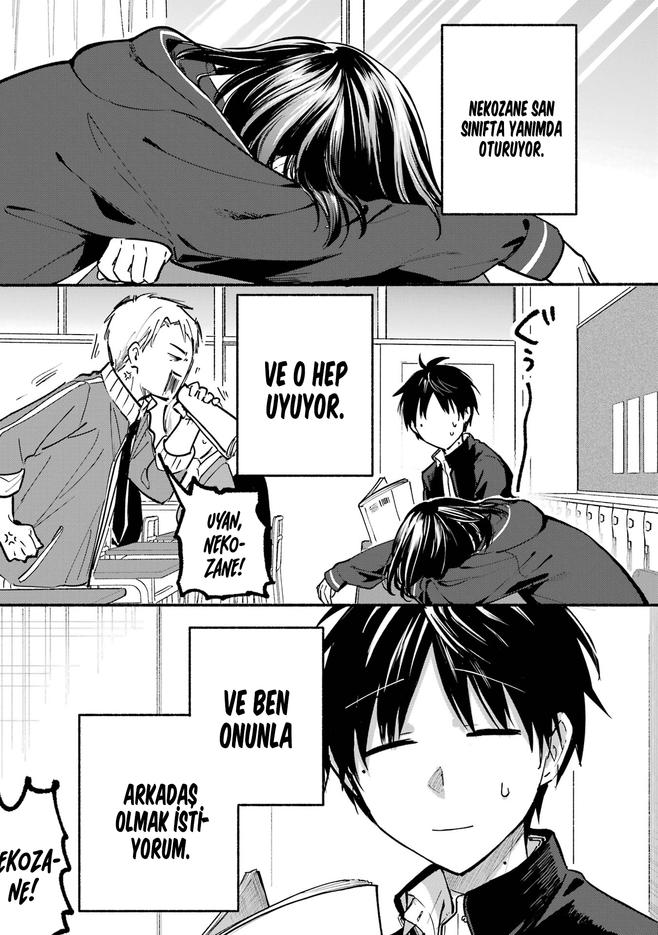 Tonari no Neko to Koi Shirazu Vol. 1 Ch. 2 第2页
