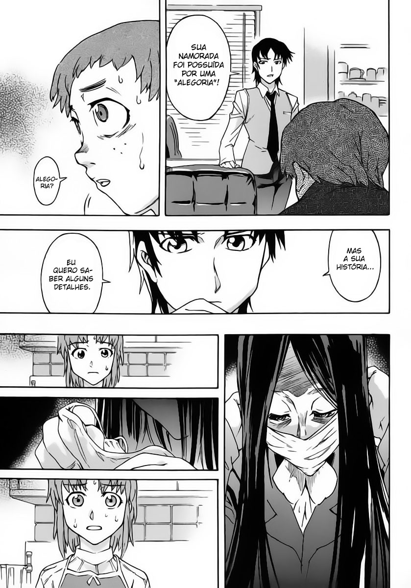 Hanako to Guuwa no Tera A Mulher Boca de Fenda 第23页