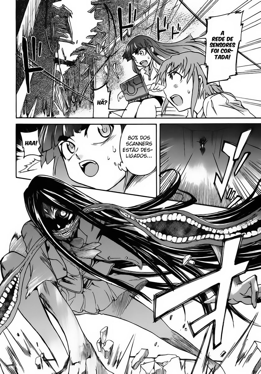 Hanako to Guuwa no Tera A Mulher Boca de Fenda 第48页