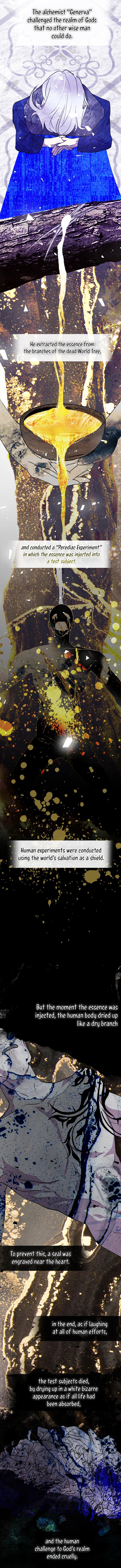 Bam mada Nampyeon i Bakkwinda Ch. 3 第15页