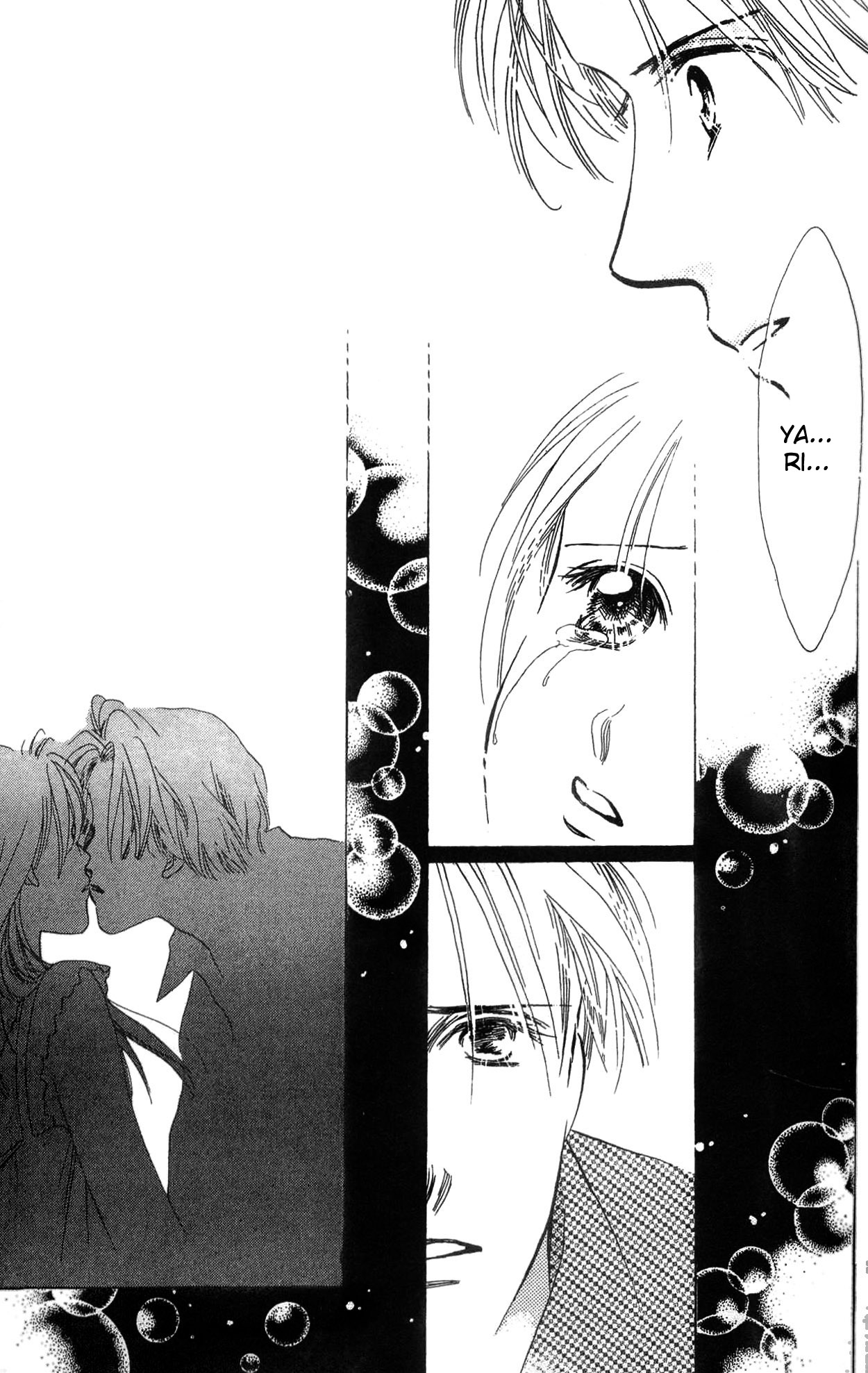 Kotoba no Nai Love Letter One Hour of Difference (4) 第2页