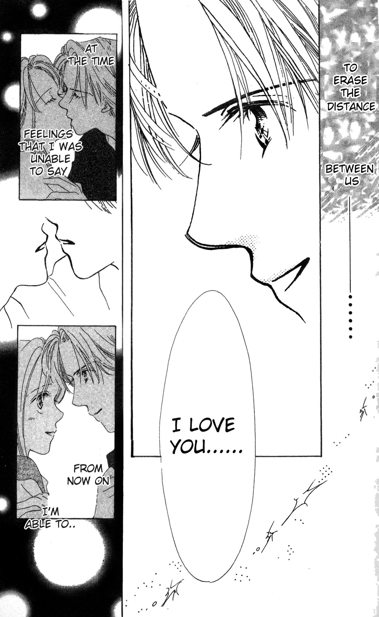 Kotoba no Nai Love Letter One Hour of Difference (4) 第16页