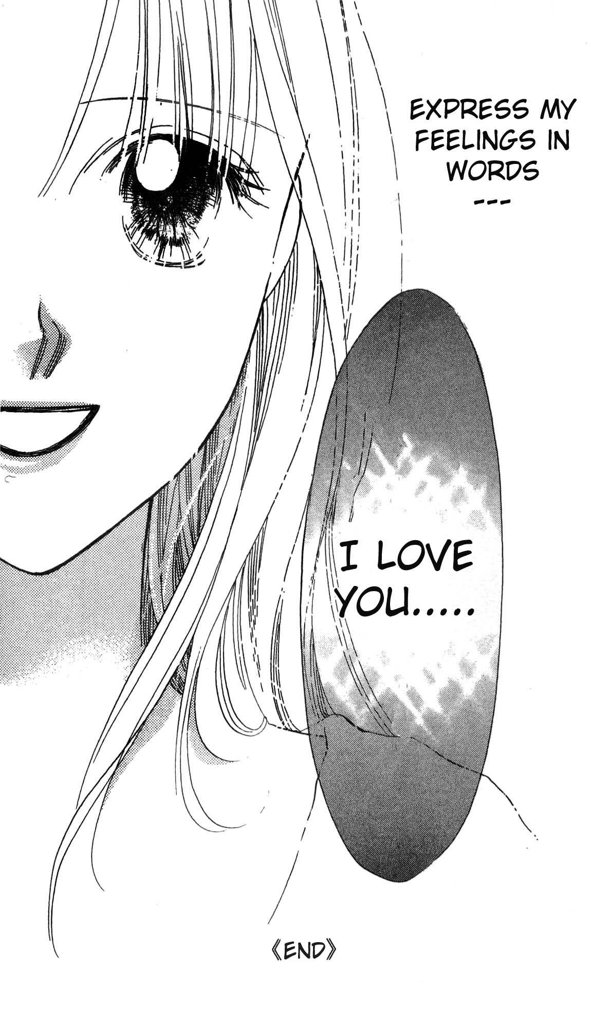 Kotoba no Nai Love Letter One Hour of Difference (4) 第17页