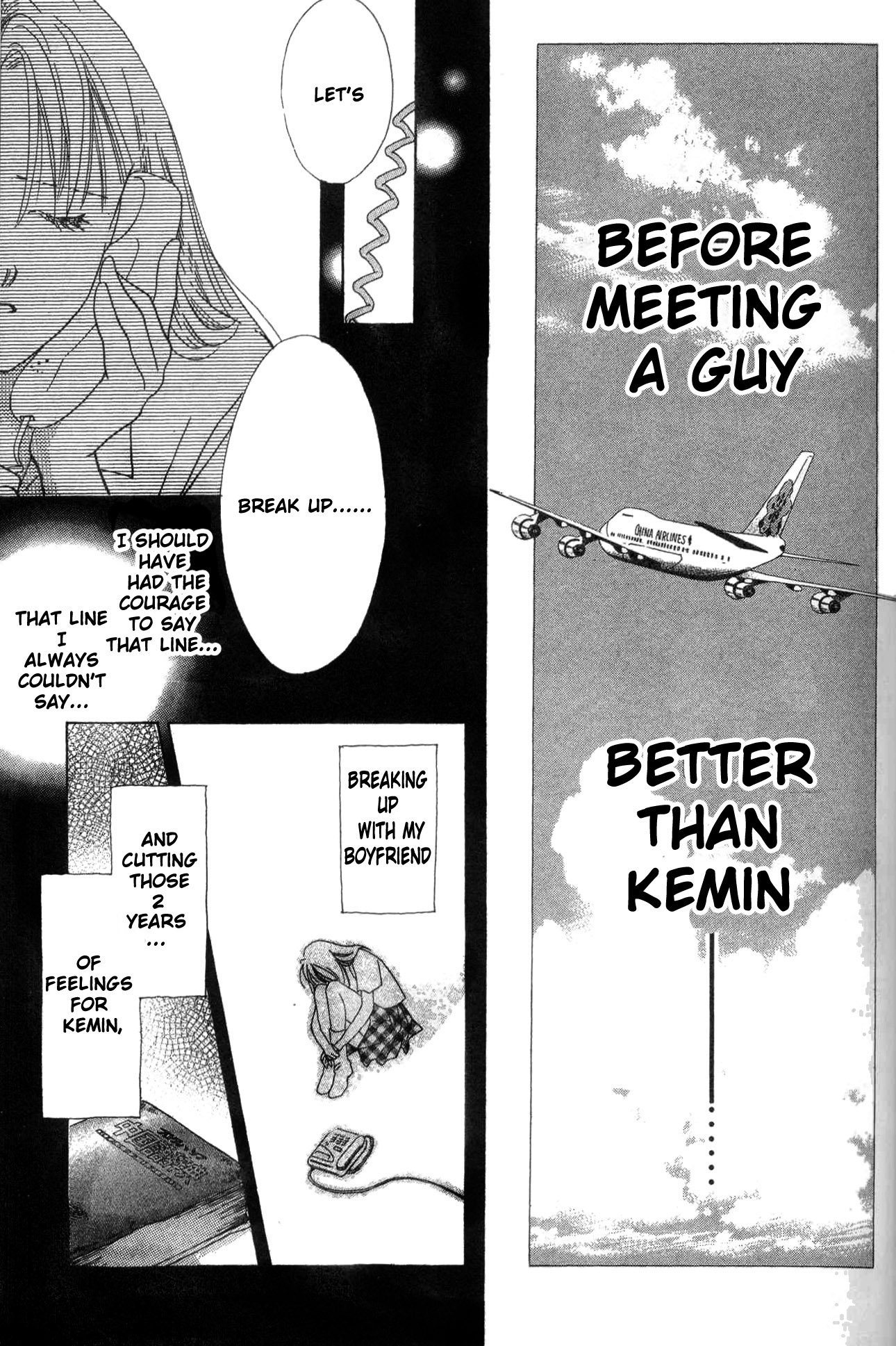 Kotoba no Nai Love Letter One Hour of Difference (4) 第8页