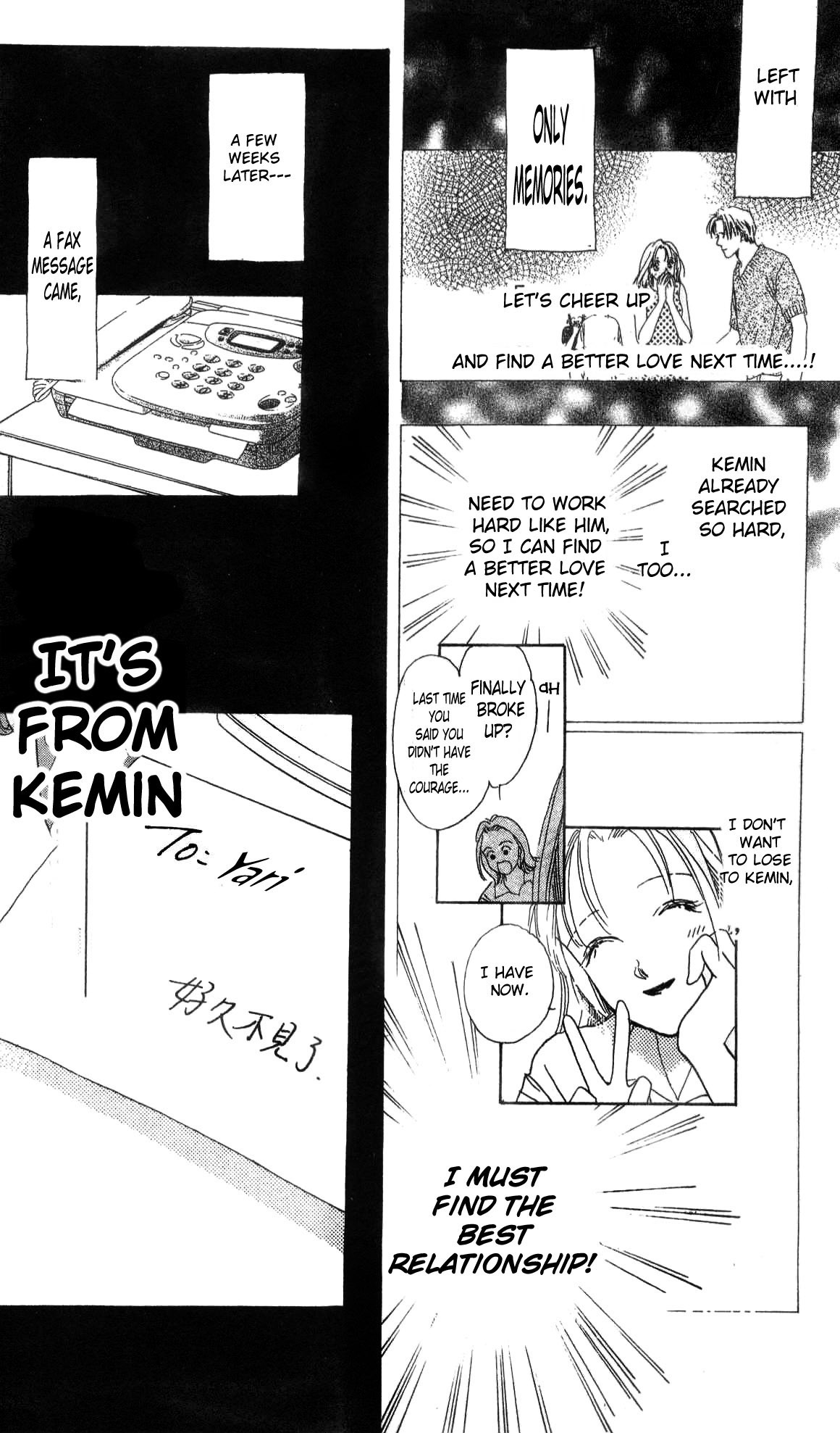Kotoba no Nai Love Letter One Hour of Difference (4) 第9页
