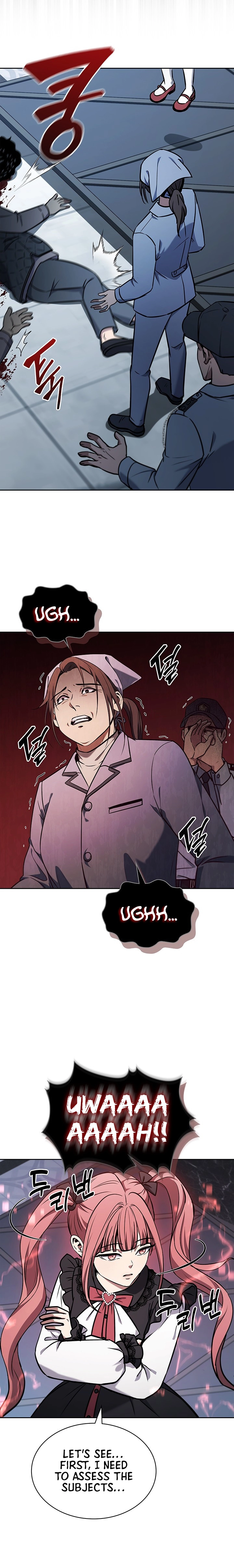 How To Survive Downsizing Ch. 6 第13页