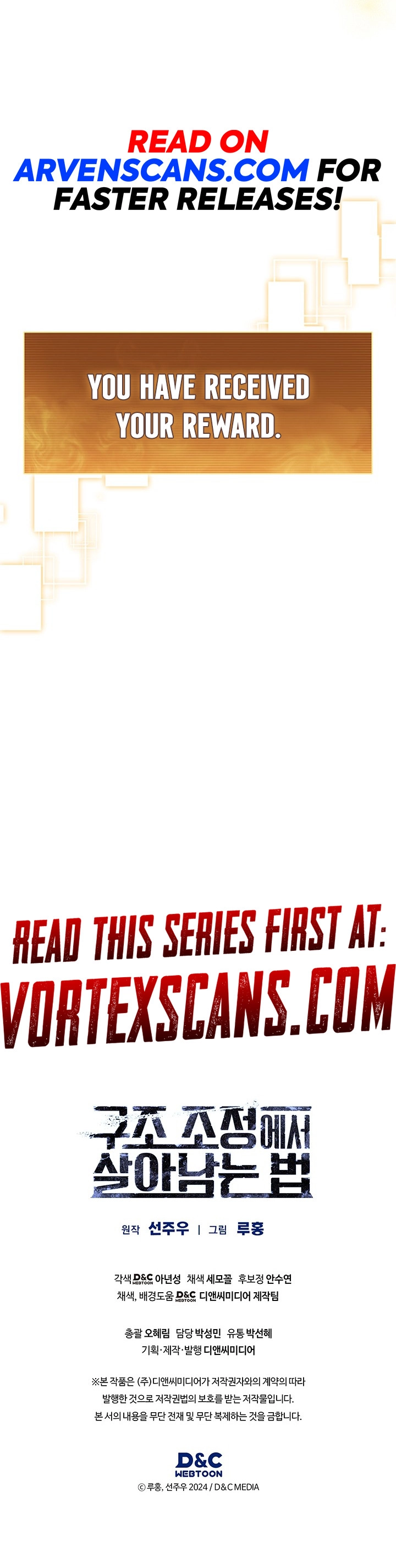 How To Survive Downsizing Ch. 6 第28页