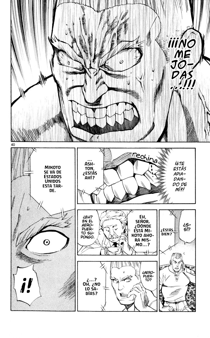 The Best Skilled Surgeon Del lado del médico. 第41页