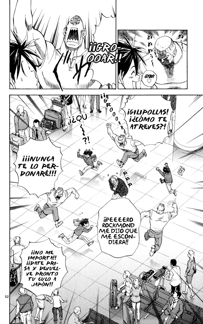 The Best Skilled Surgeon Del lado del médico. 第53页