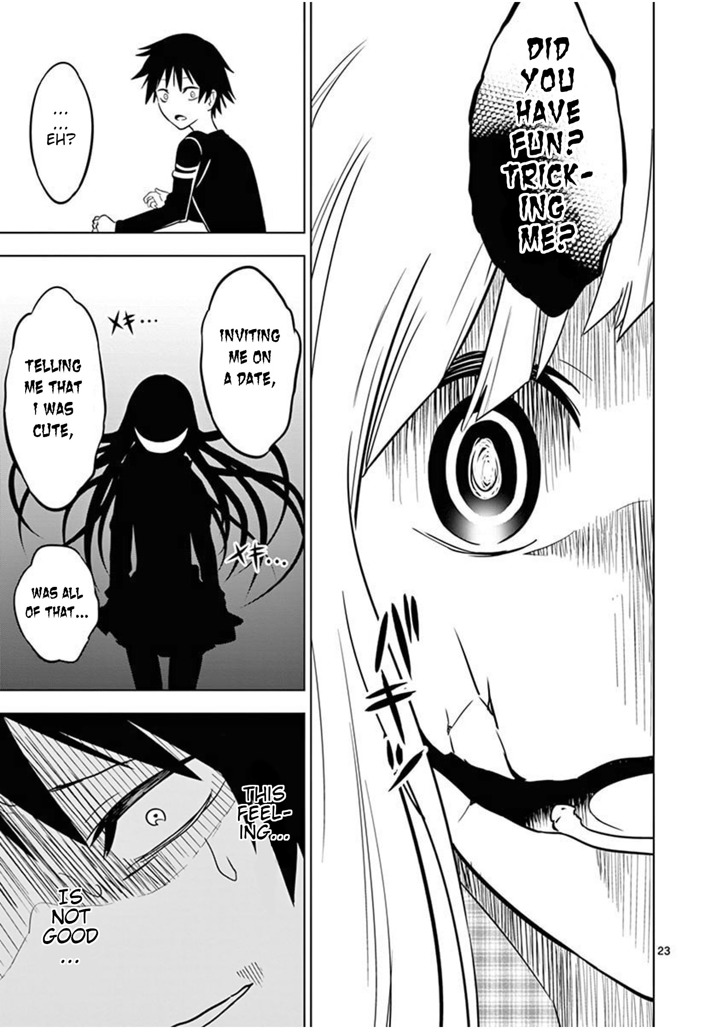 Terror Night Mephisto Waltz 第23页