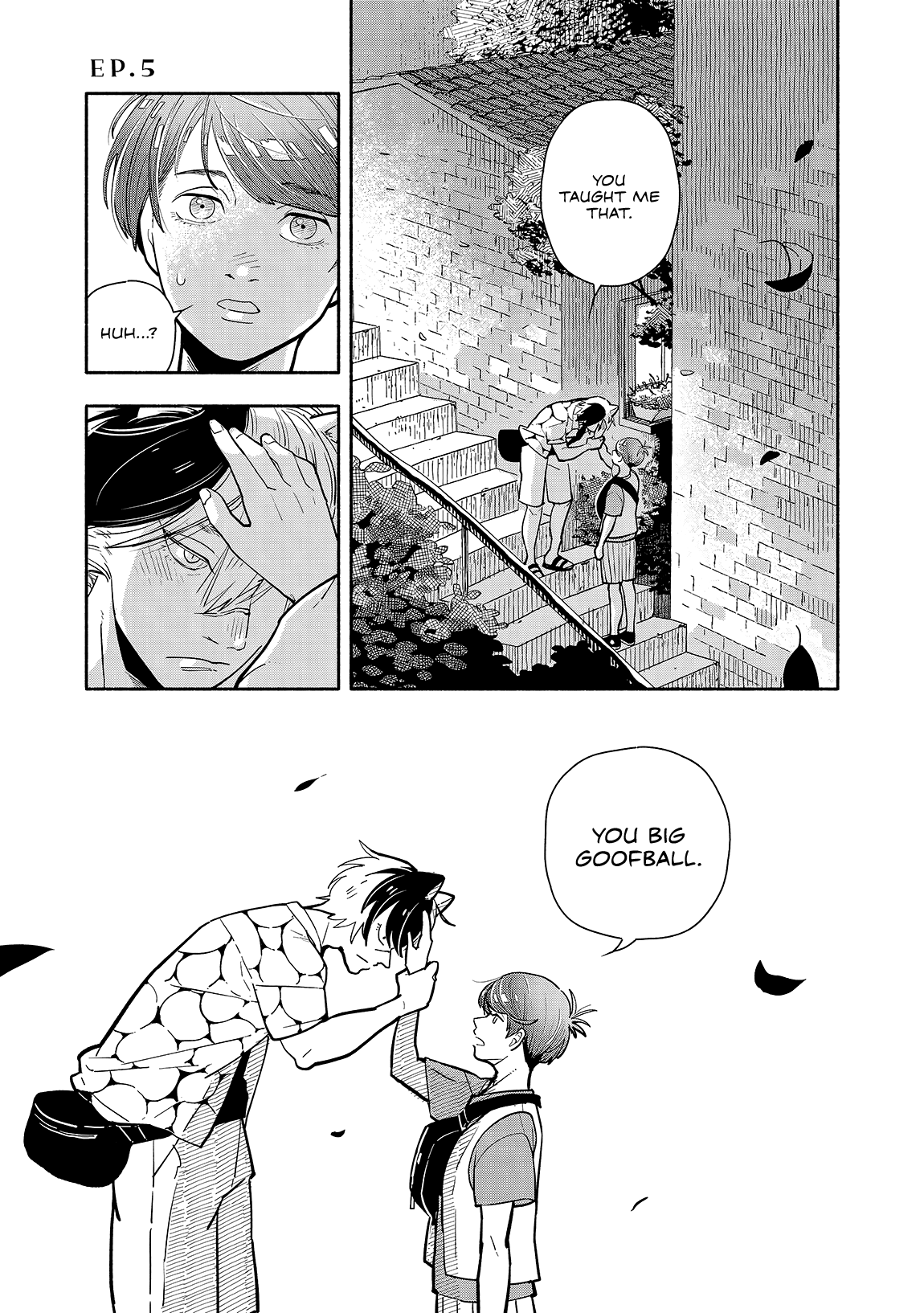 Kogareru Neko to Tomato Vol. 1 Ch. 5 第1页