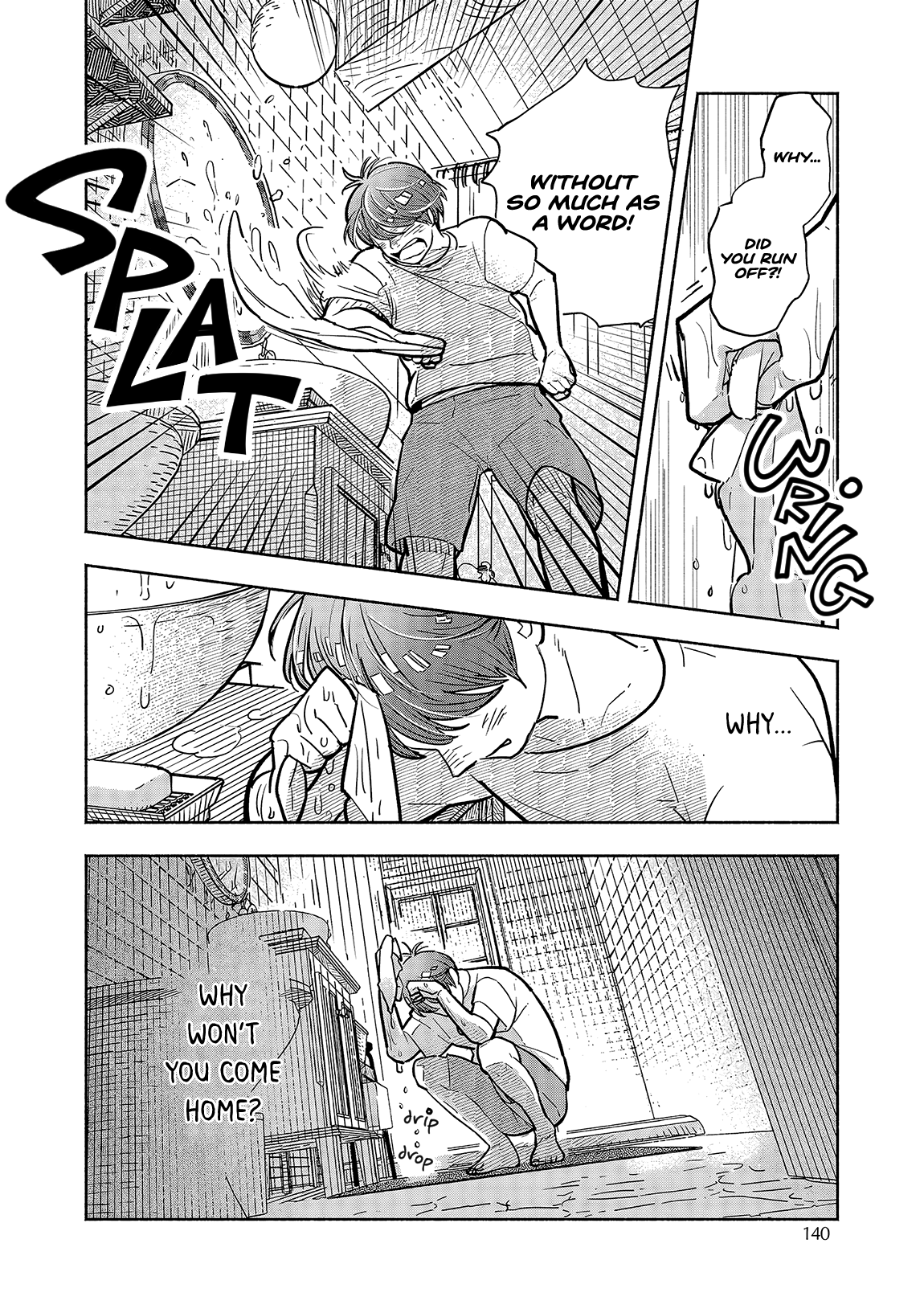 Kogareru Neko to Tomato Vol. 1 Ch. 5 第20页
