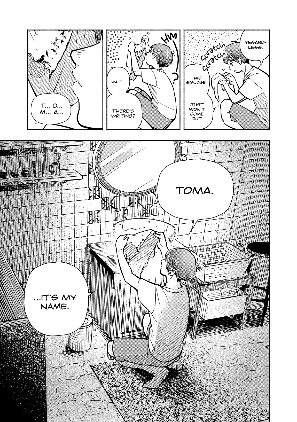 Kogareru Neko to Tomato Vol. 1 Ch. 5 第23页