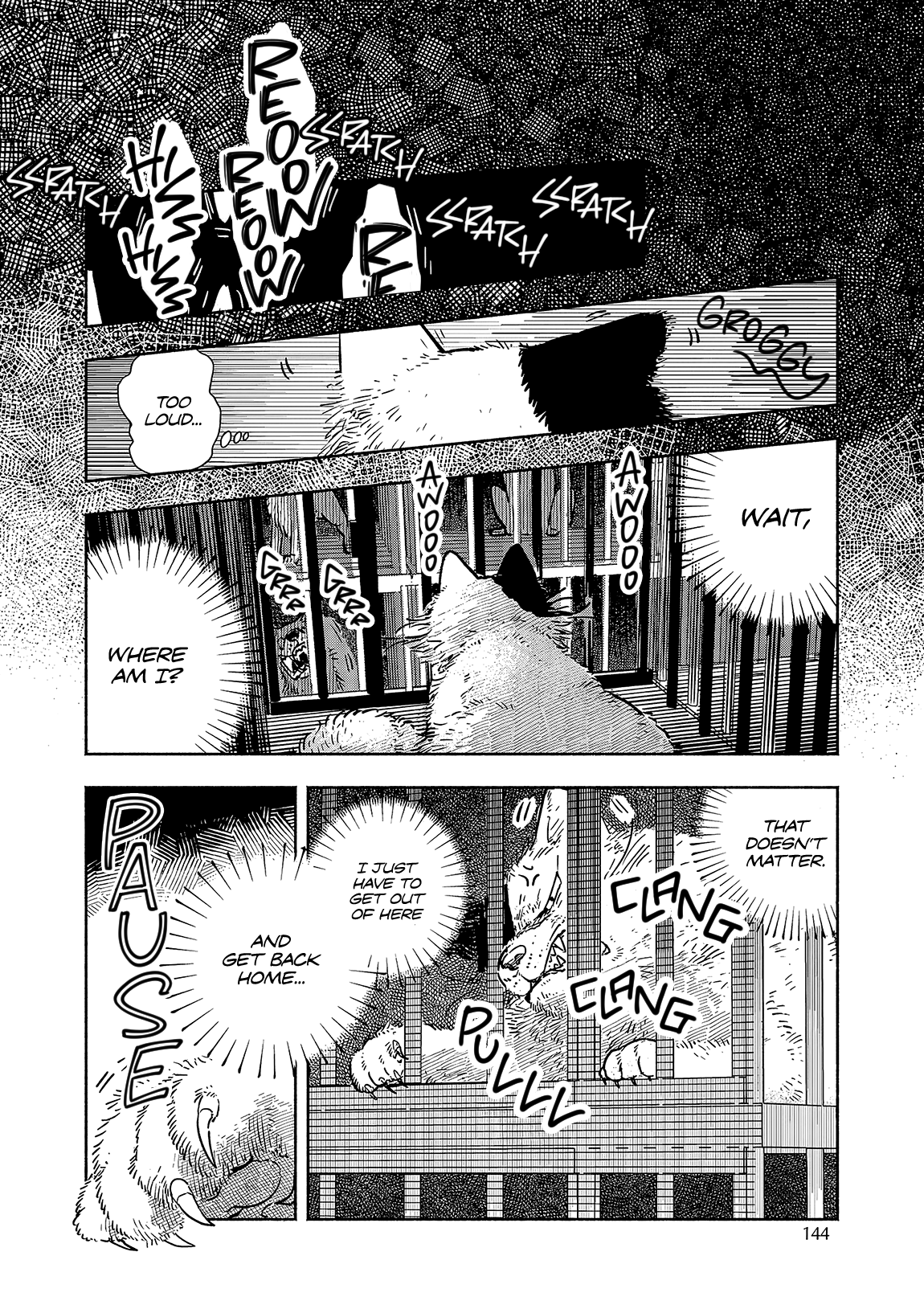 Kogareru Neko to Tomato Vol. 1 Ch. 5 第24页