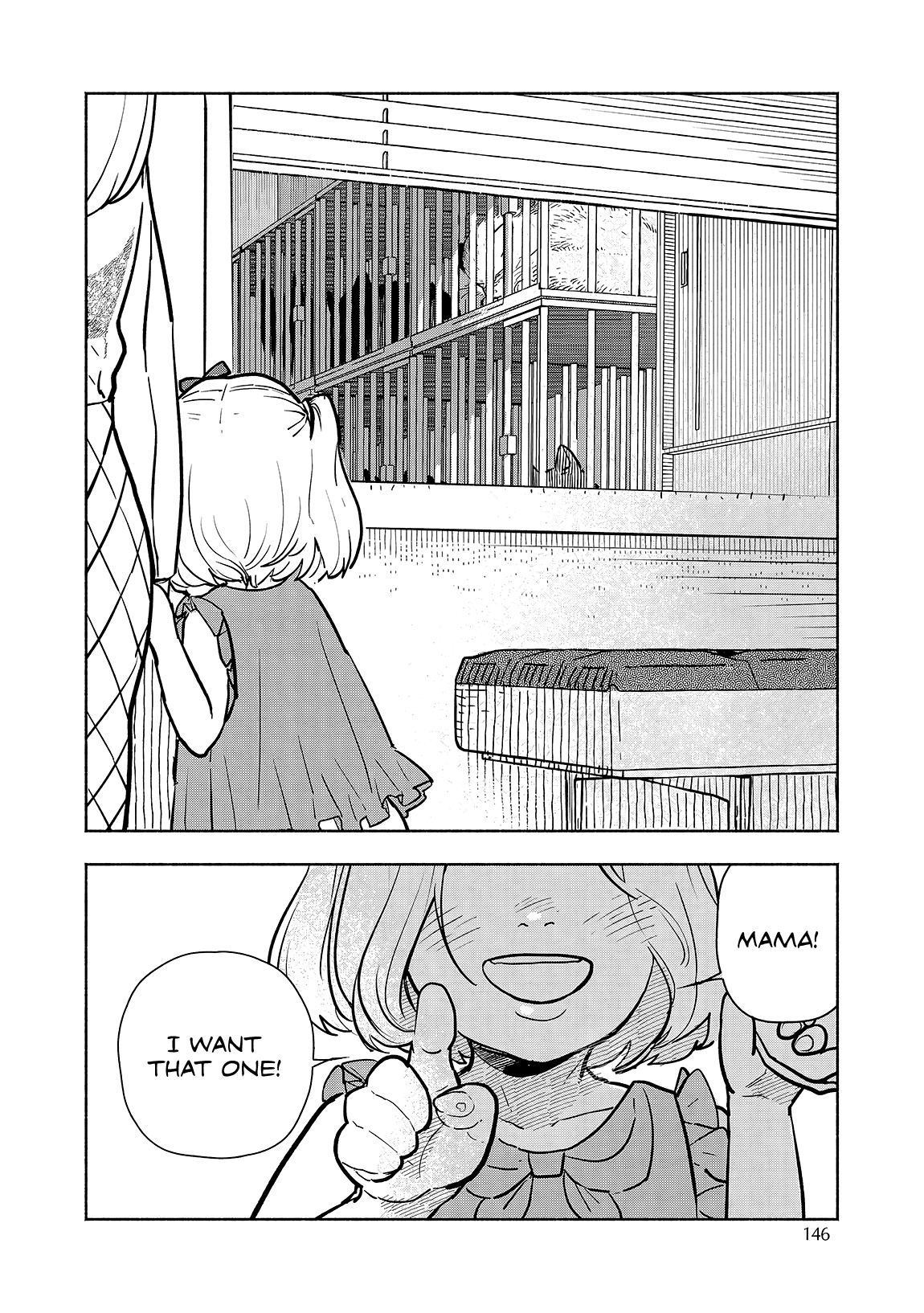Kogareru Neko to Tomato Vol. 1 Ch. 5 第26页