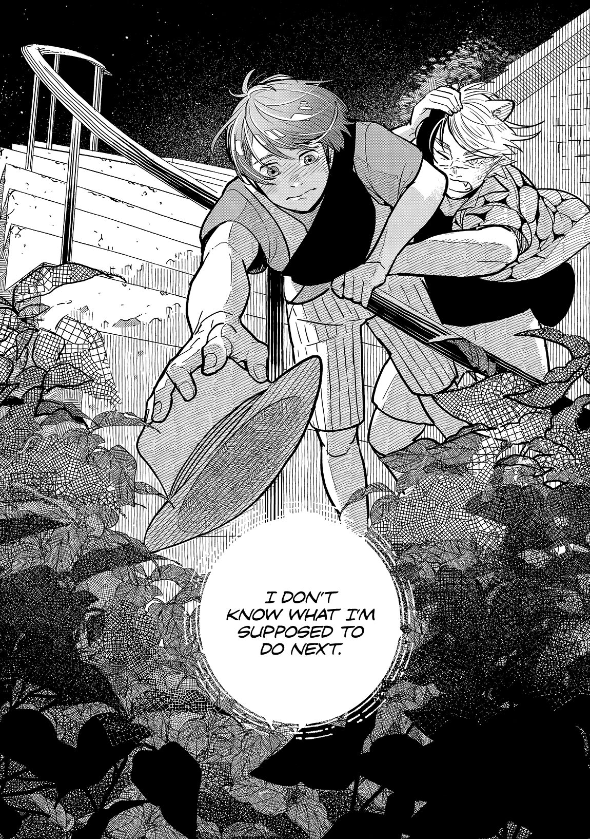 Kogareru Neko to Tomato Vol. 1 Ch. 5 第4页