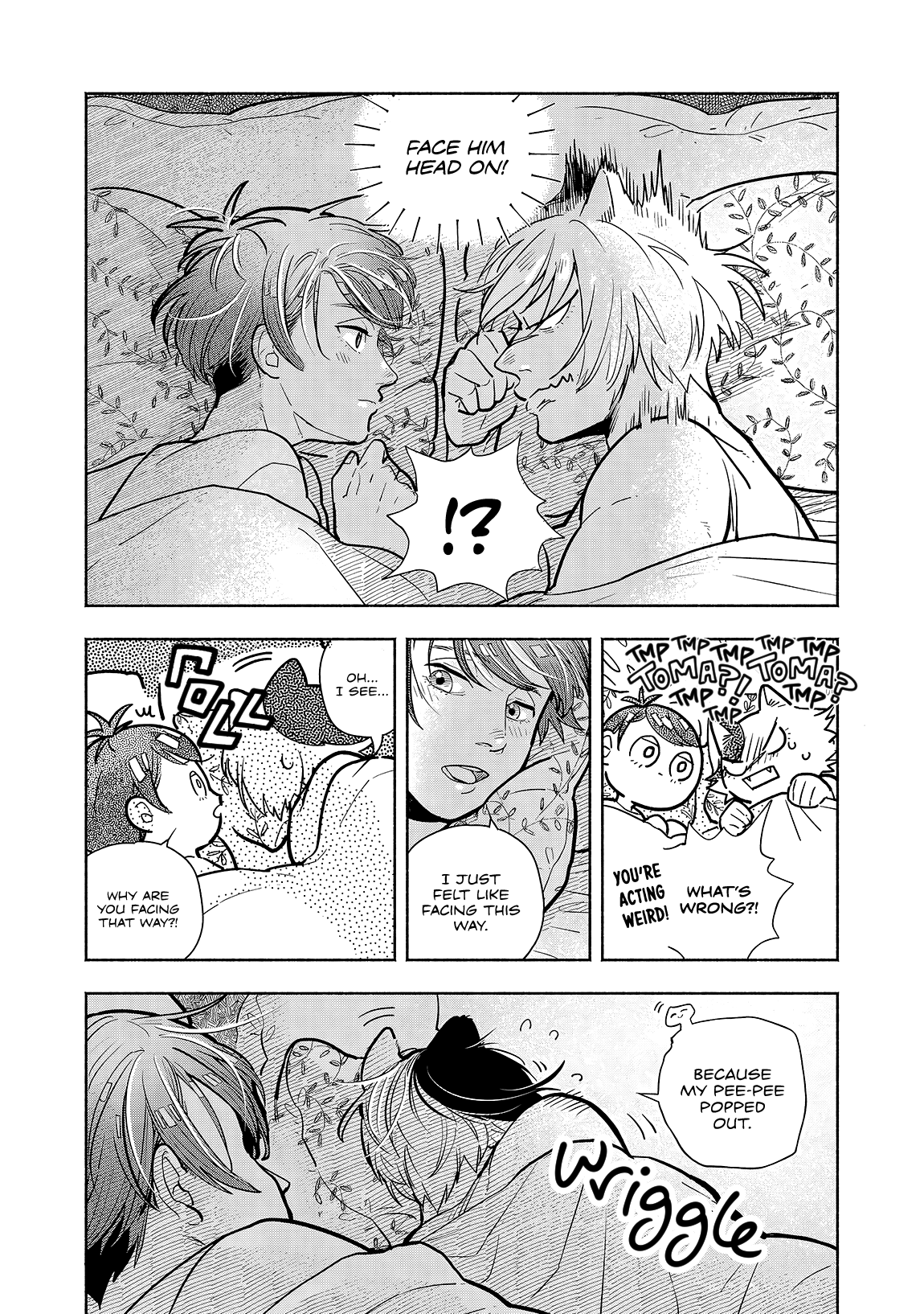 Kogareru Neko to Tomato Vol. 1 Ch. 5 第6页
