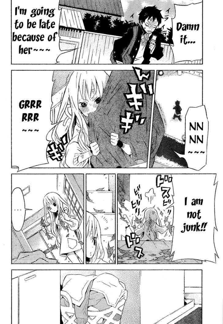 Heavy Mecha Blues Oneshot 第11页