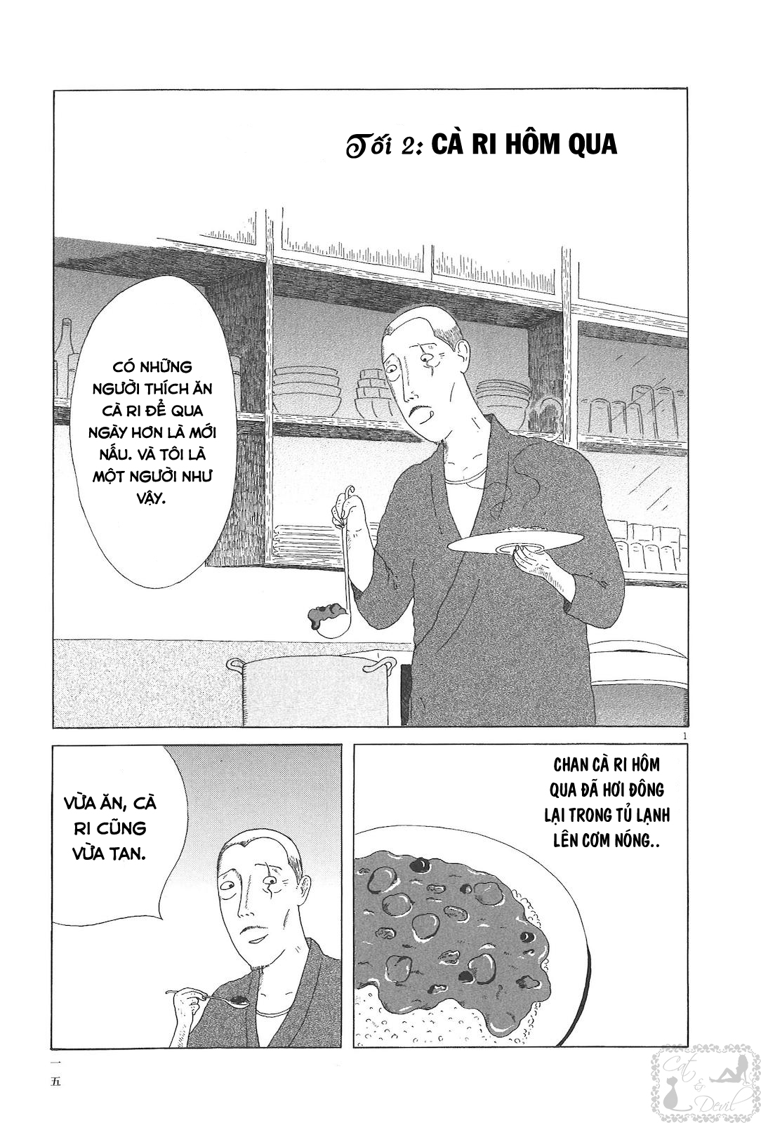 Shinya Shokudou Cà ri hôm qua 第1页