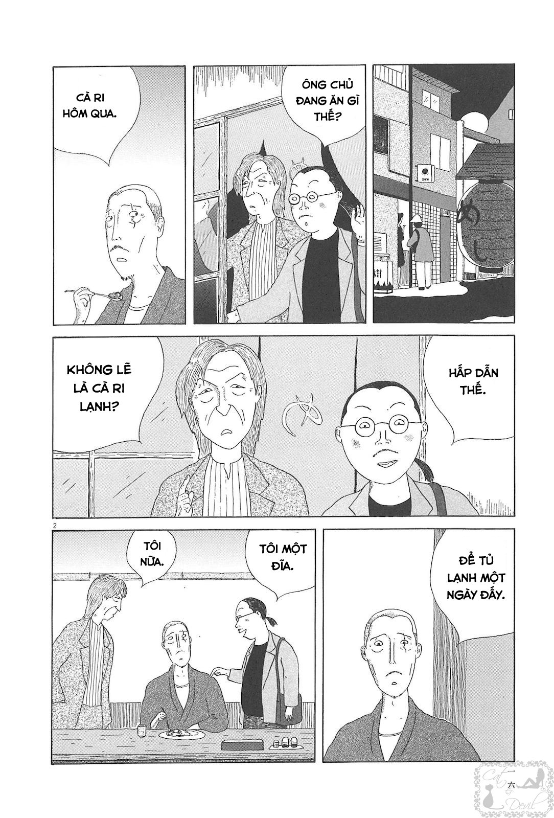 Shinya Shokudou Cà ri hôm qua 第2页