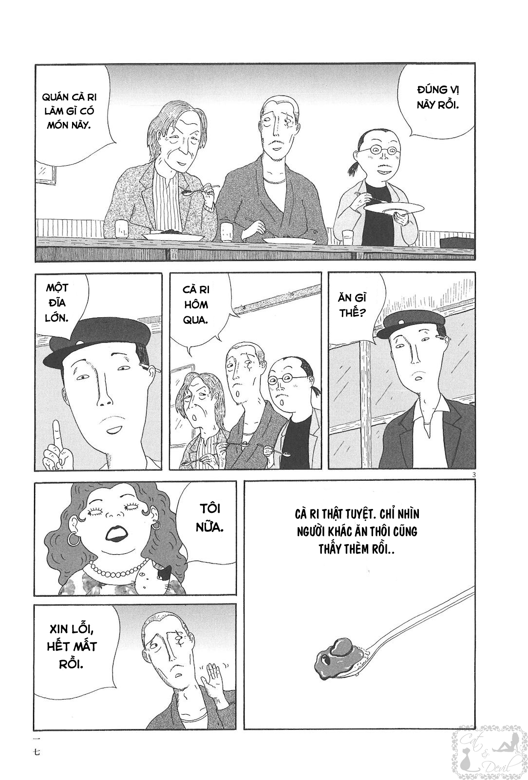 Shinya Shokudou Cà ri hôm qua 第3页