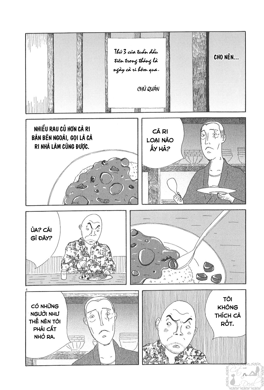 Shinya Shokudou Cà ri hôm qua 第4页