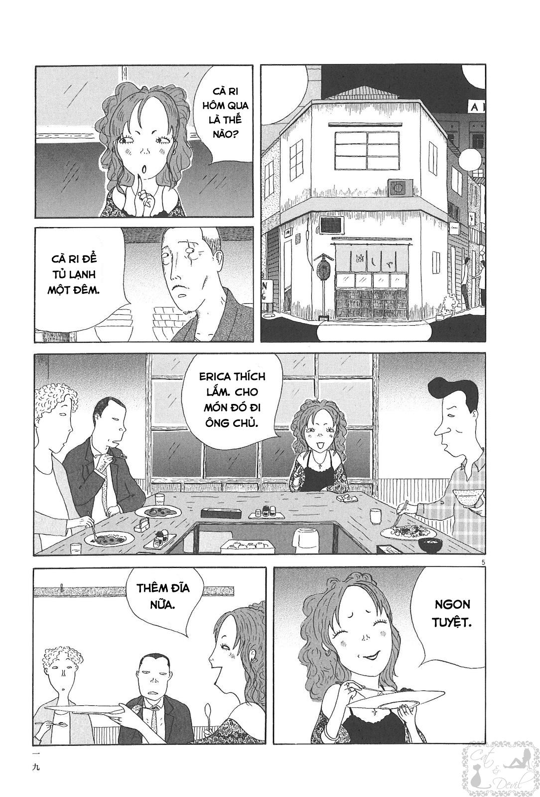 Shinya Shokudou Cà ri hôm qua 第5页