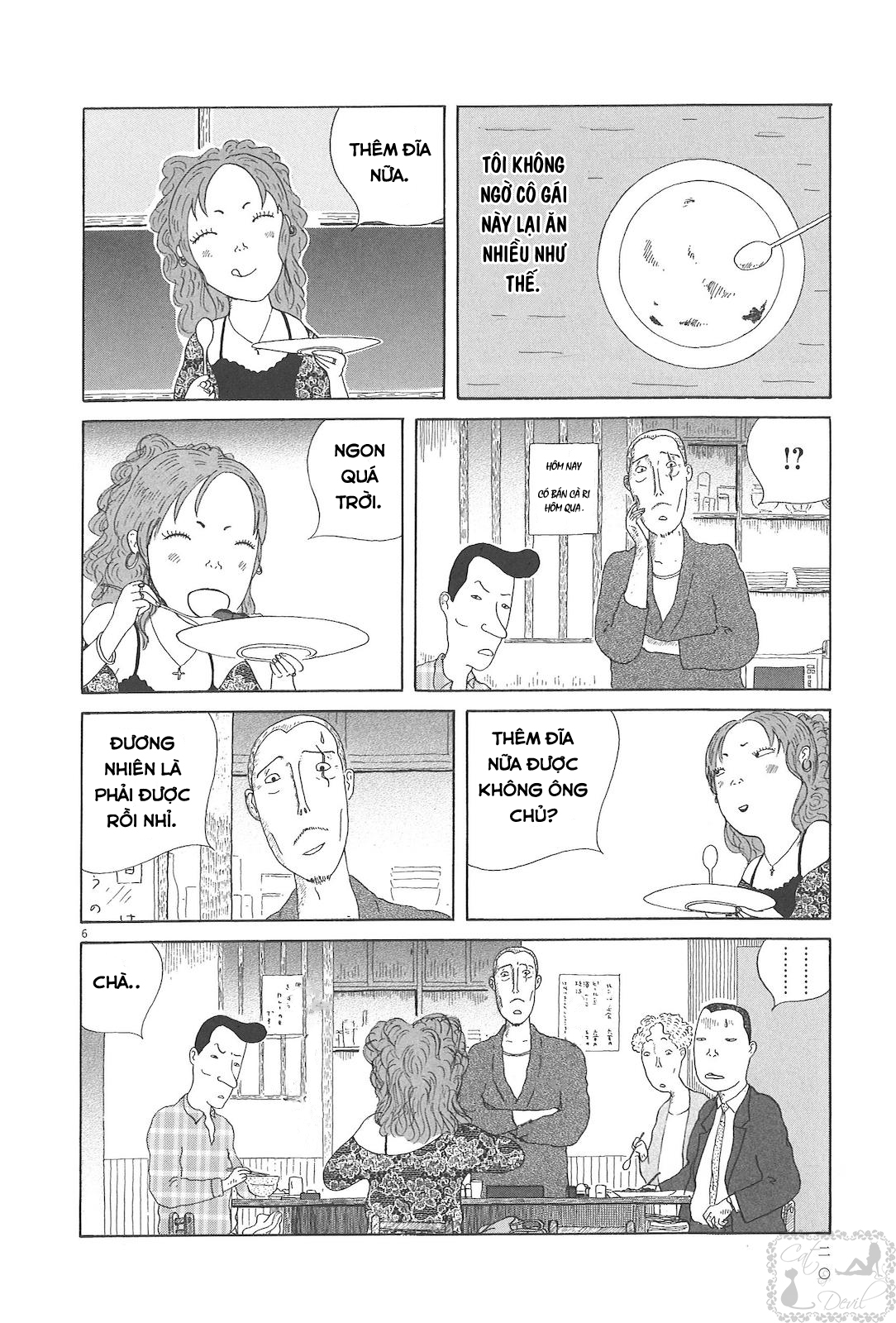 Shinya Shokudou Cà ri hôm qua 第6页