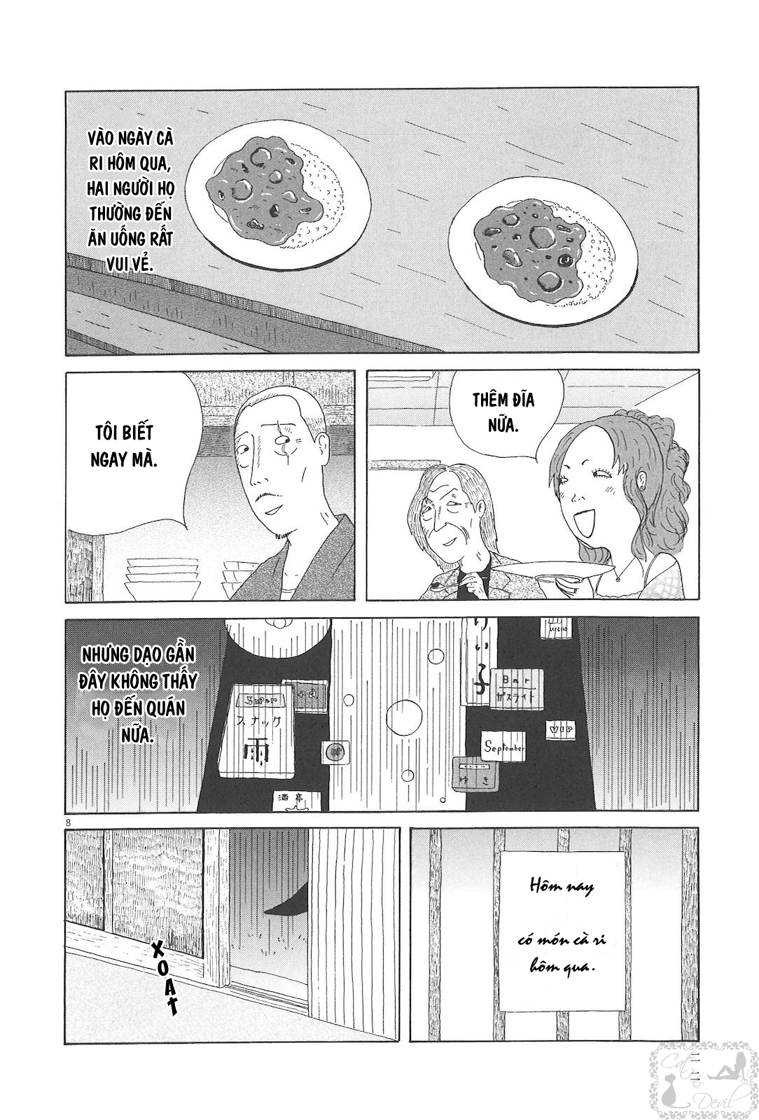 Shinya Shokudou Cà ri hôm qua 第8页