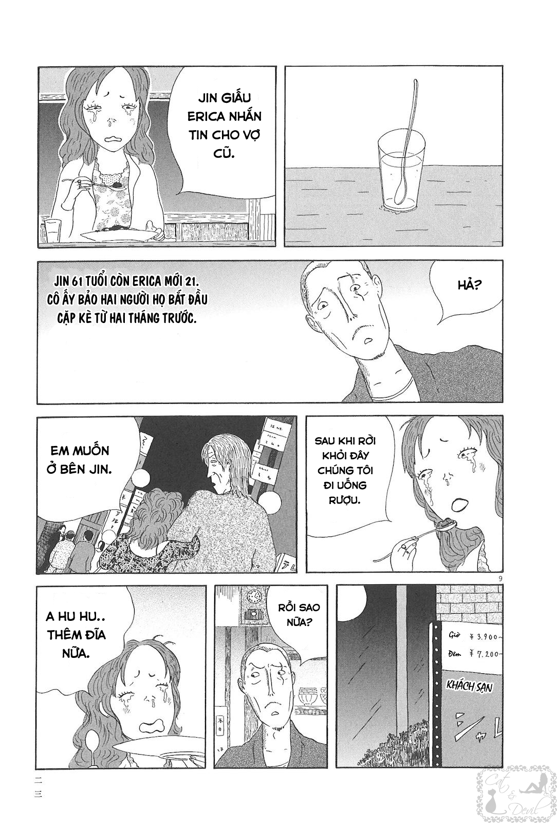 Shinya Shokudou Cà ri hôm qua 第9页