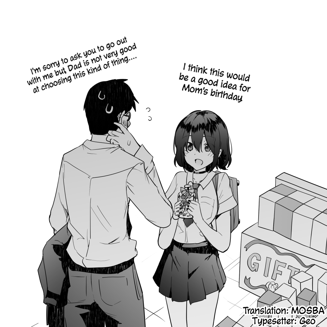 Kokoro ni Yasashii Tankoubon ~Soku Ochi 2-koma Gekijou~ Vol. 1 Ch. 4 第2页