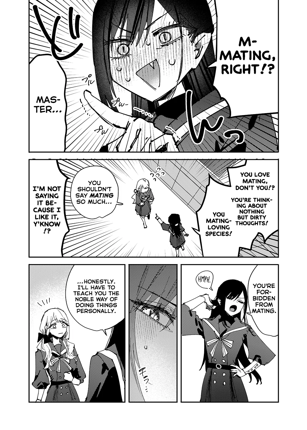 Girls × Vampire (Pre-Serialization) Ruruna-sama Rules 第11页