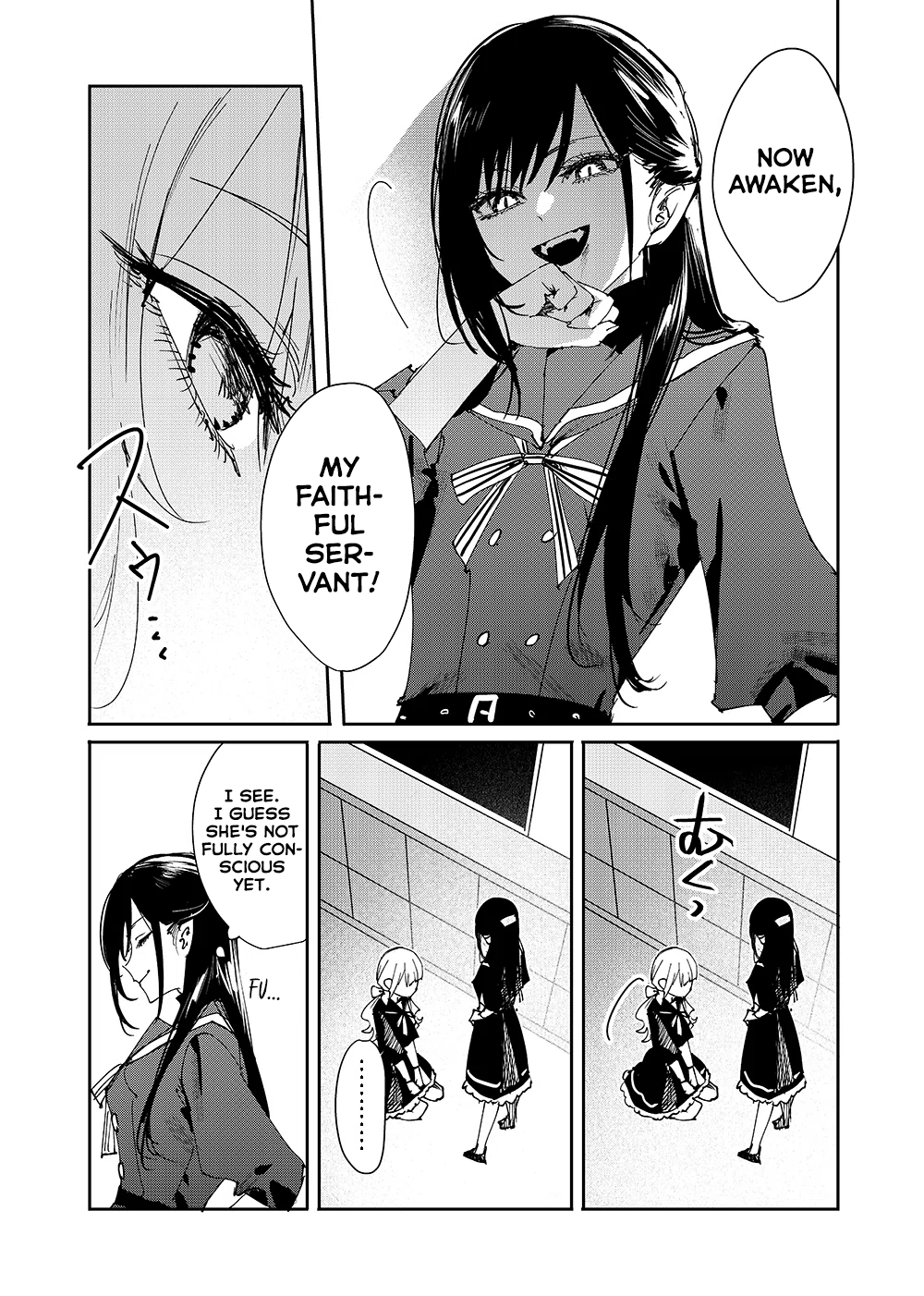 Girls × Vampire (Pre-Serialization) Ruruna-sama Rules 第3页