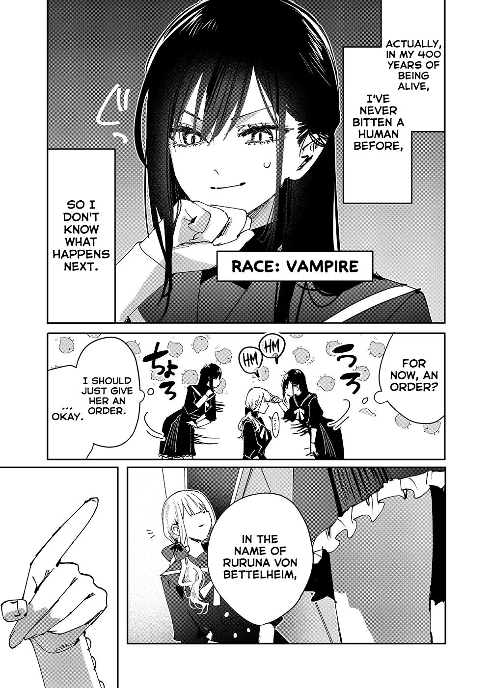 Girls × Vampire (Pre-Serialization) Ruruna-sama Rules 第4页
