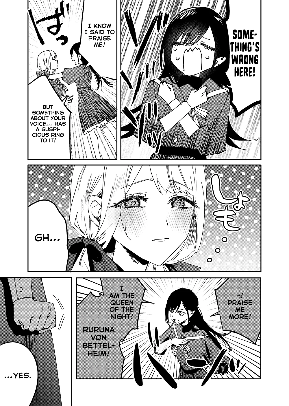 Girls × Vampire (Pre-Serialization) Ruruna-sama Rules 第8页