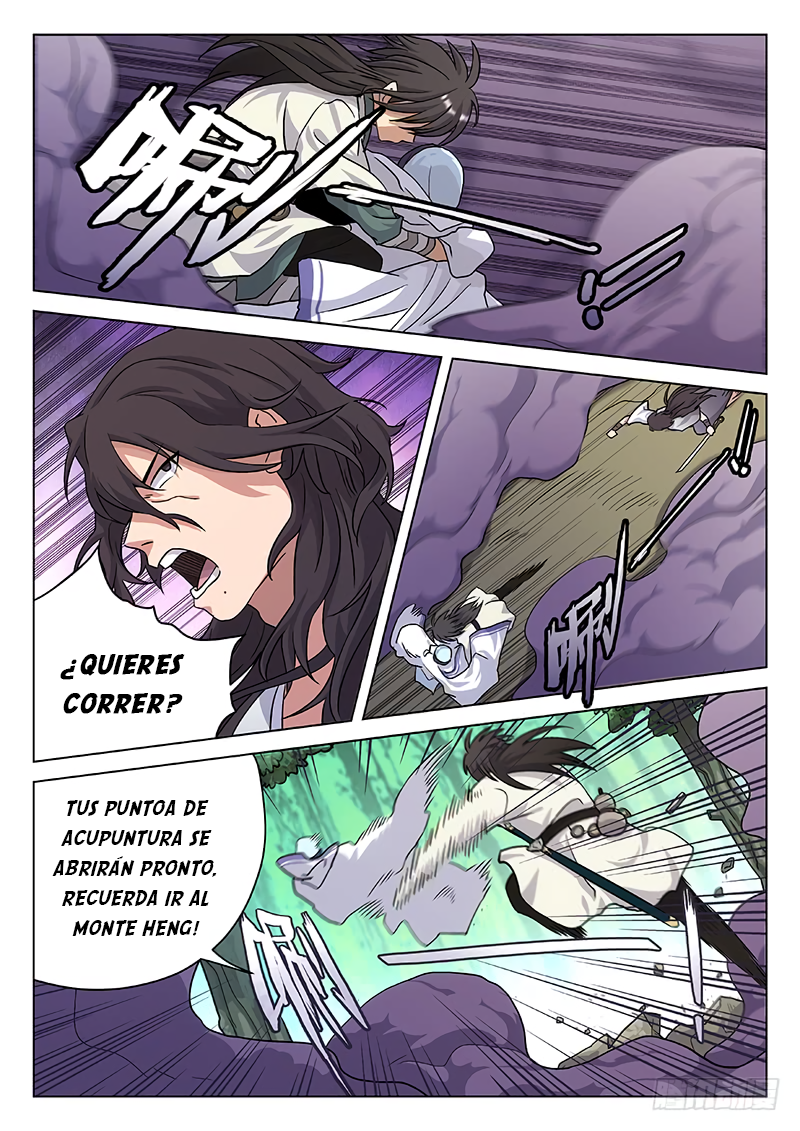 The Smiling, Proud Wanderer Ch. 2 第12页