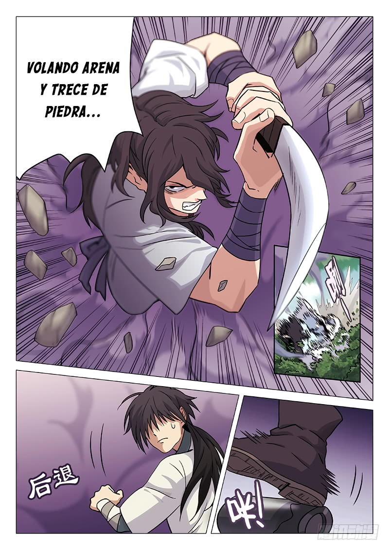 The Smiling, Proud Wanderer Ch. 2 第14页