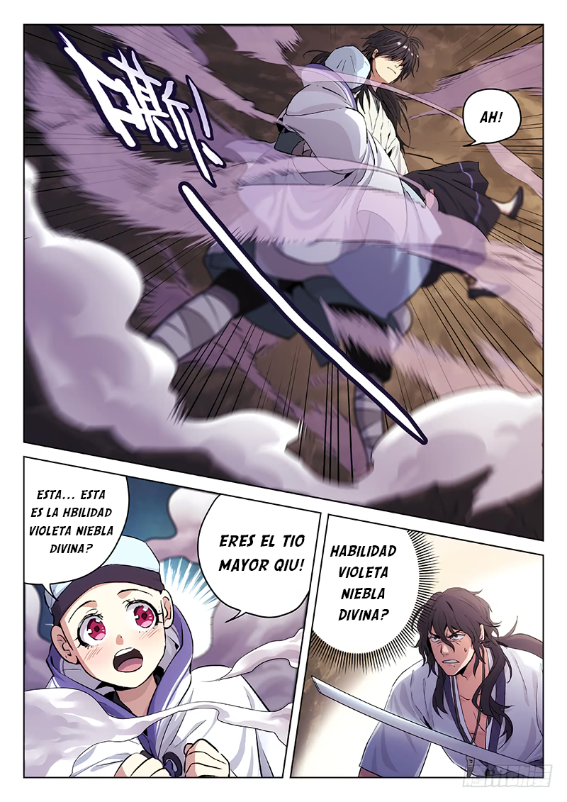 The Smiling, Proud Wanderer Ch. 2 第4页