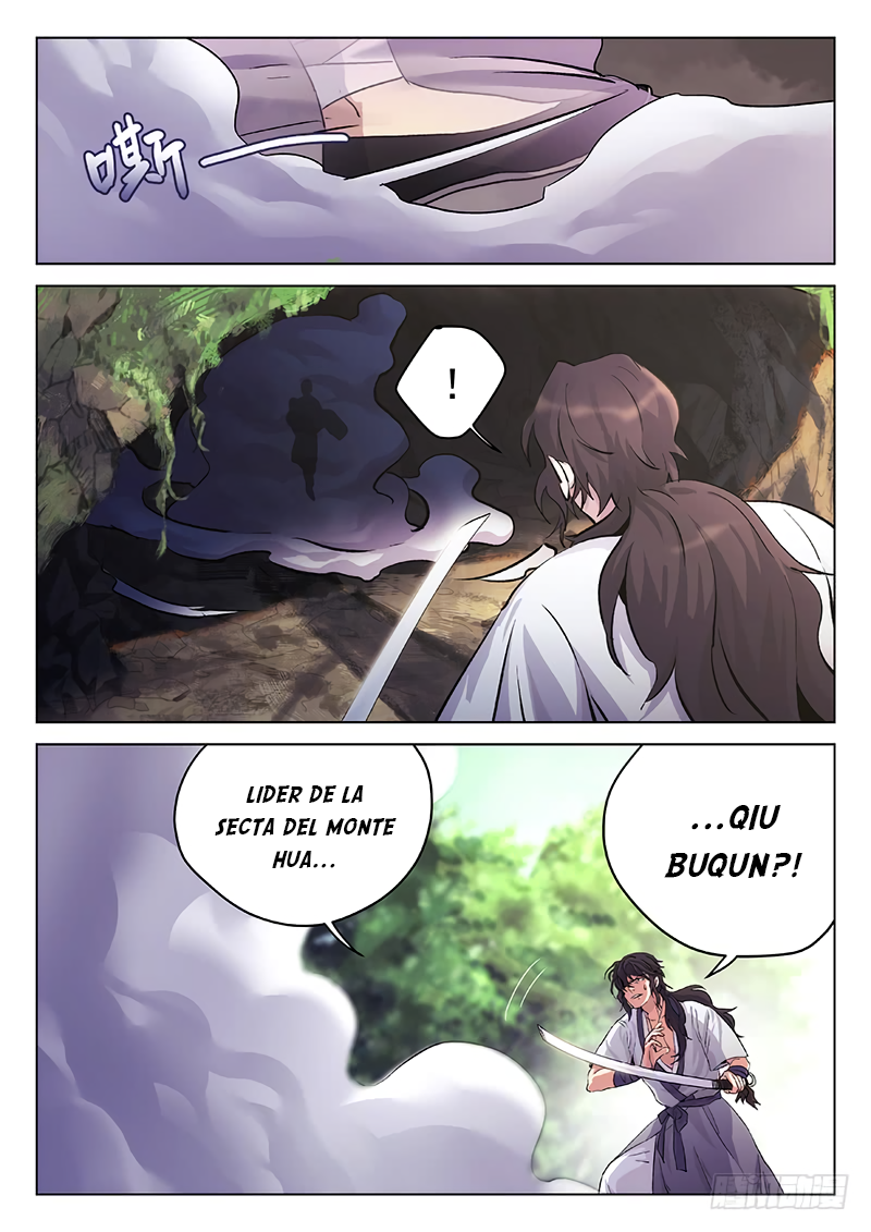 The Smiling, Proud Wanderer Ch. 2 第5页