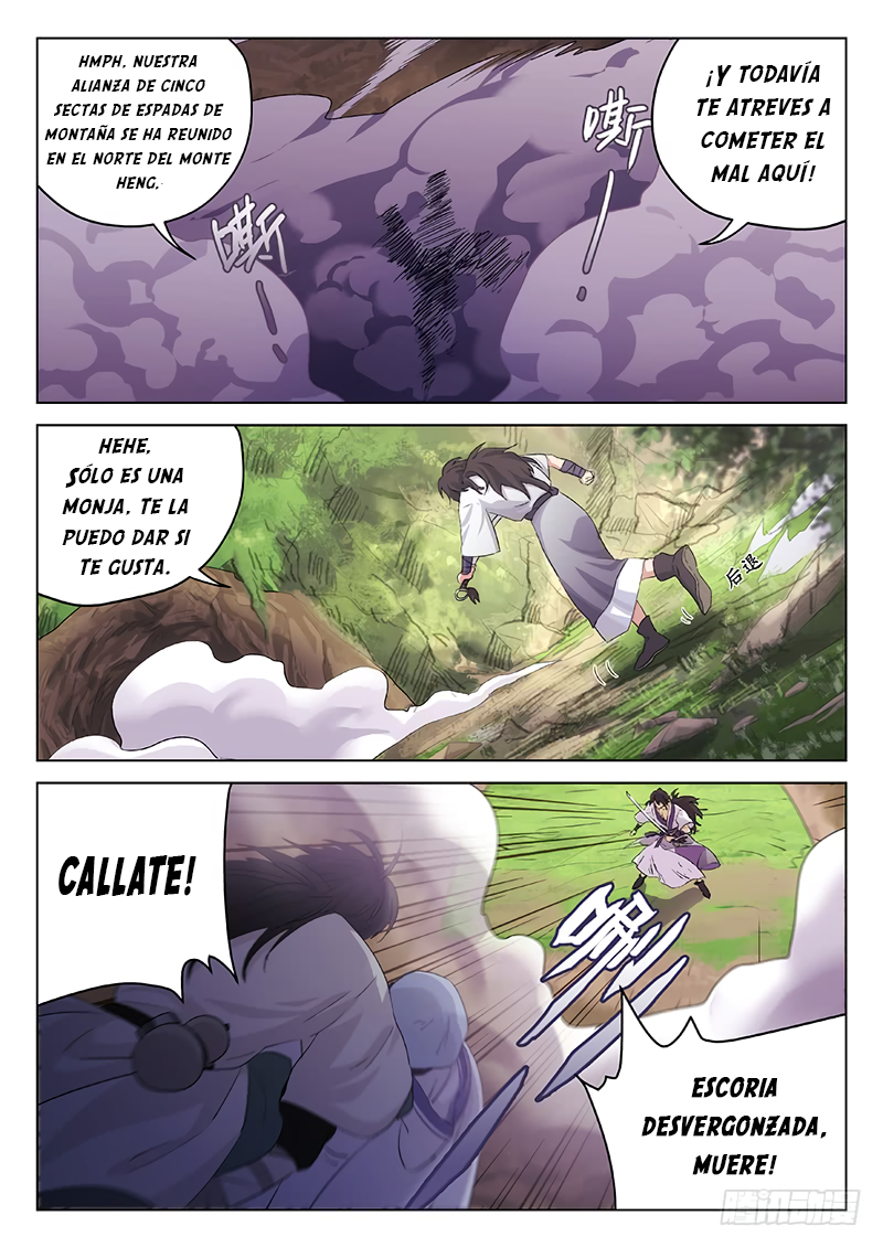 The Smiling, Proud Wanderer Ch. 2 第6页