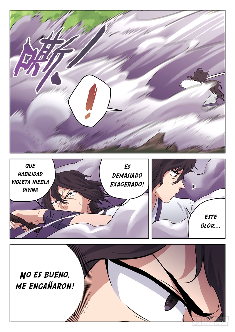 The Smiling, Proud Wanderer Ch. 2 第7页