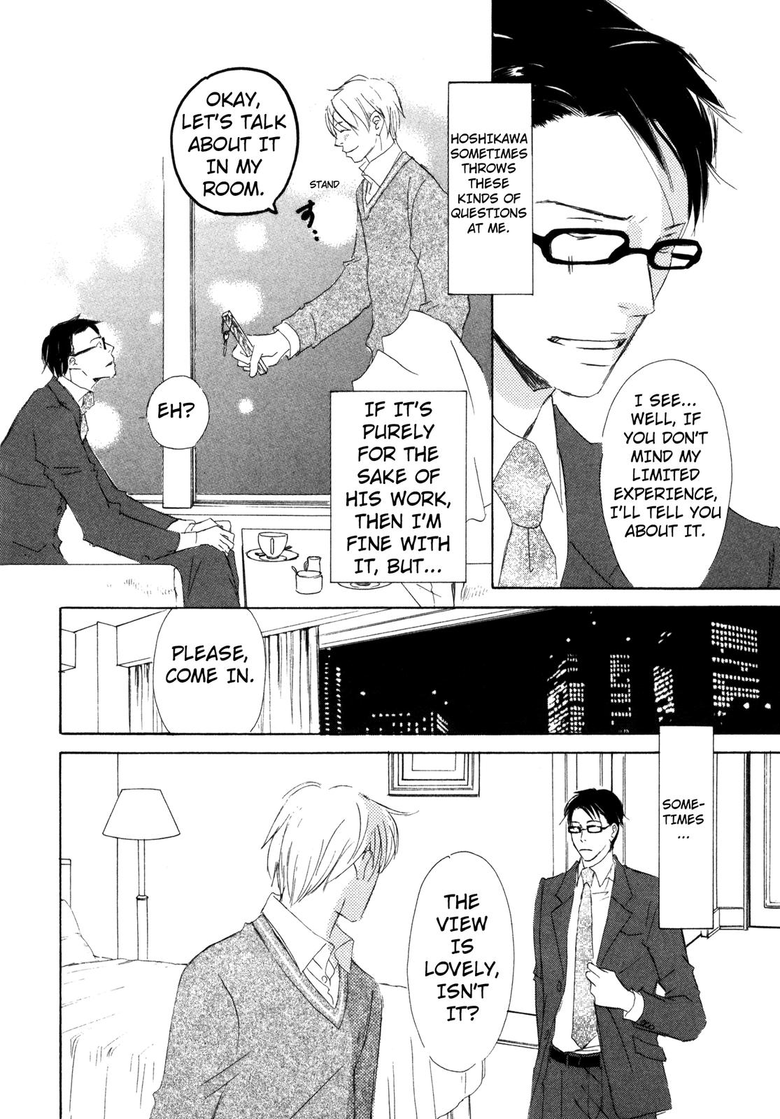 Suki Desu Kakarichou! Tsukiyama's Diary - Pt 2. 第4页